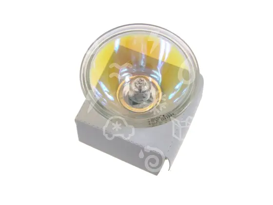 žárovka UV lampy MASTERCOOL 53312, 50W / 12V